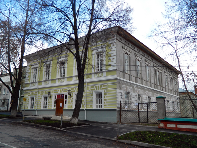 Духовная консистория)